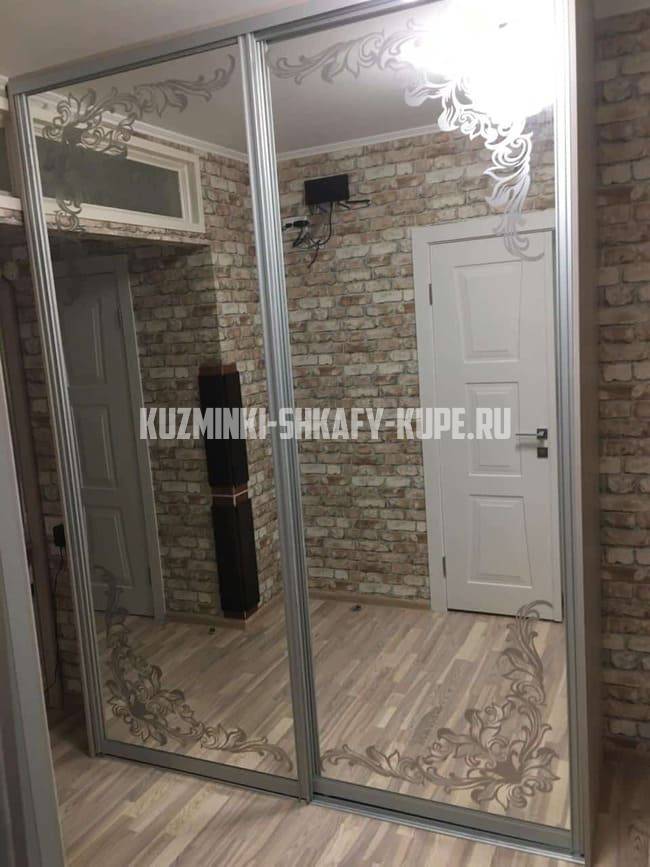 Шкафы для прихожей Кузьминки
