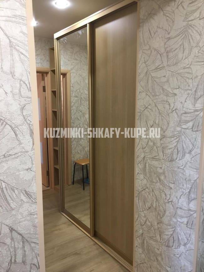 Шкафы для прихожей Кузьминки