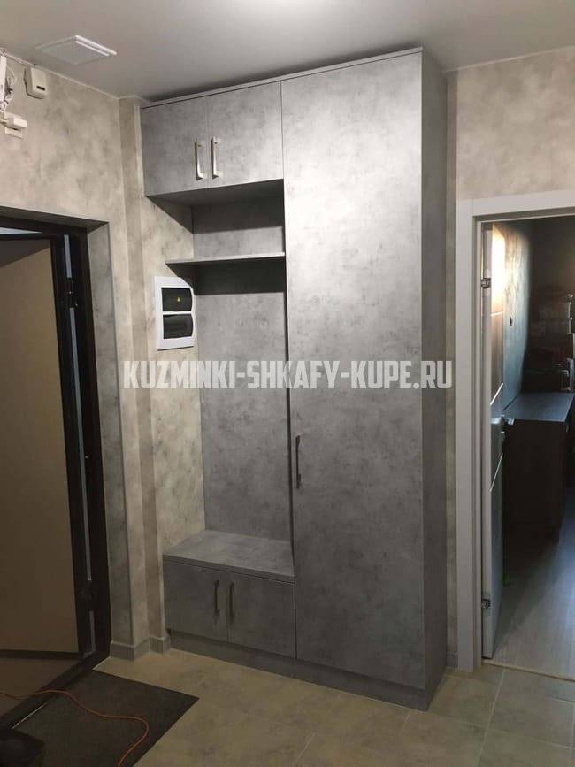 Шкафы для прихожей Кузьминки